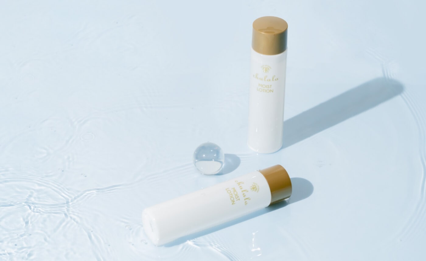 モイストローション